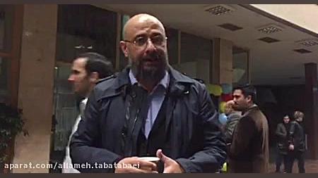 صحبتهای سیاوش مفیدی مجری جشن س...