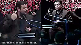 کلیپ استاد رائفی پور فتنه یهود...