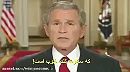 پیشگویی ها و صحبت های جالب توج...