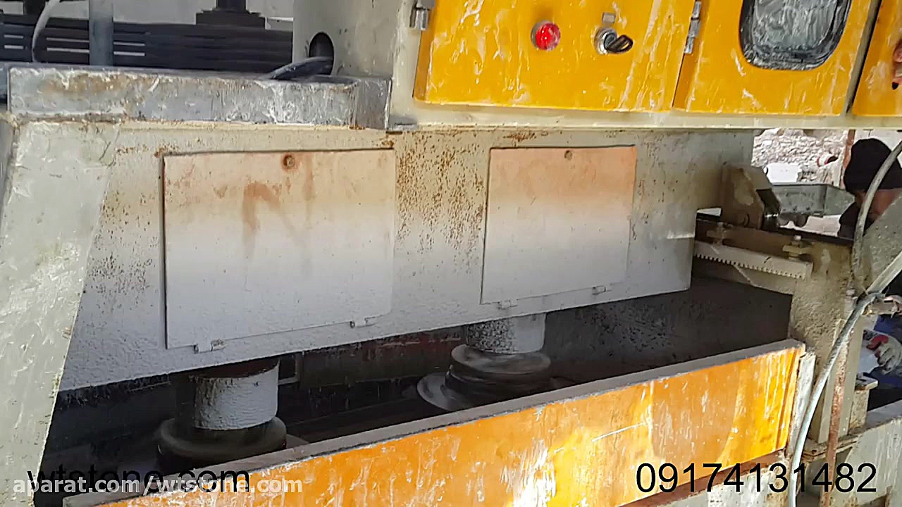 روش تولید سنگ بوشهمر، بوش همر،...