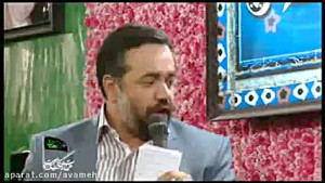 ای عشق شورانگیز میلاد امام حسی...