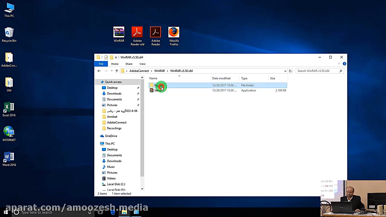 آموزش کار با adobe connect (قس...