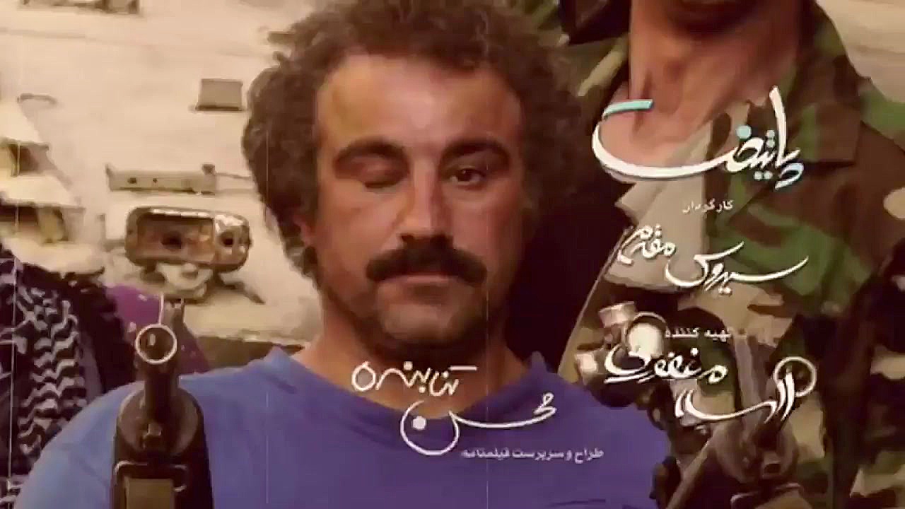 تیزر سریال پرطرفدار پایتخت 5 ب...