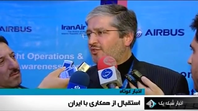 1392 11 14: استقبال شرکت های خ...