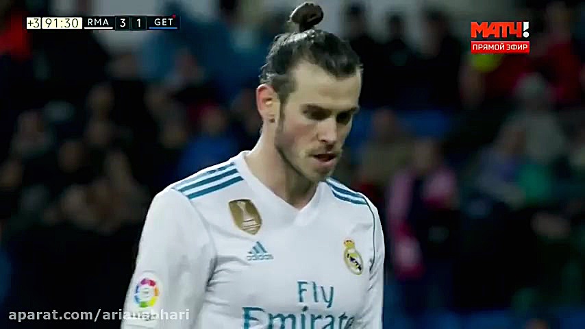 سوپر گل های برتر گرت بیل