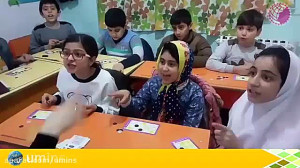 ریاضیات آسان  بازی چوپر جمع و...