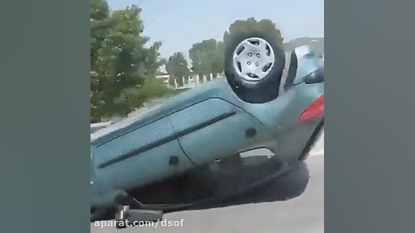 یعنی ارزش نداشت درست حمل کنی؟