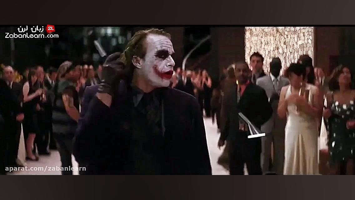 سکانس ناب از فیلم بتمن 2 (شوال...