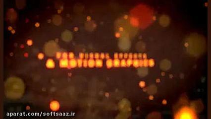 معرفی پلاگین Twitch