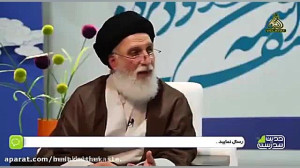 لاغری فوق سریع با طب سنتی آباب...