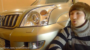 اخبار خودرو  چراغ اسپورت  پراد...