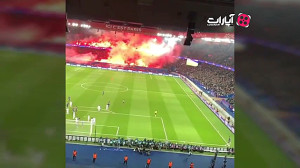 آتش بازی هواداران پاری سن ژرمن...