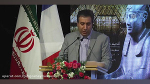 نمایشگاه " لوور در تهران&...