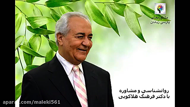 من هیچوقت در زندگی نفهمیدم که...