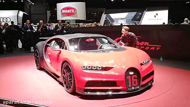 بوگاتی شیرون اسپرت در نمایشگاه...