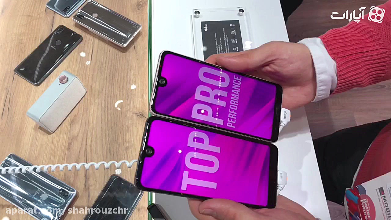 با گوشی های Wiko آشنا شوید.