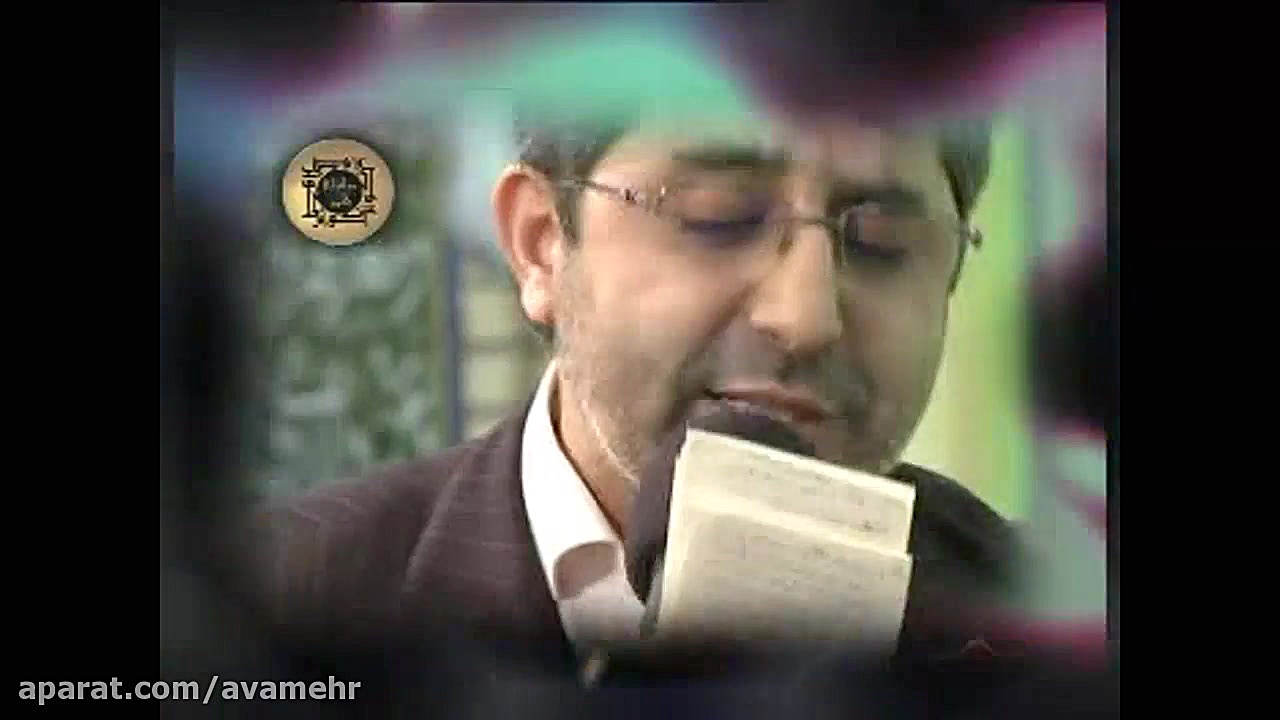 ای عزیز آسمونی یه مادر مهربونی...