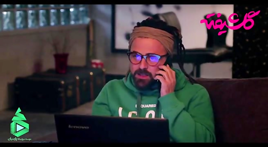 سكانسی از قسمت اول مجموعه نمای...