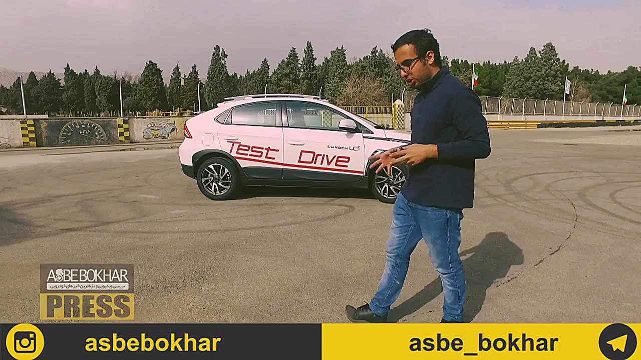 معرفی لوکسژن U5 در پیست آزادی...