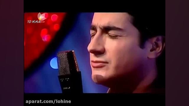 همایون شجریان  اسرار عشق ورزی...