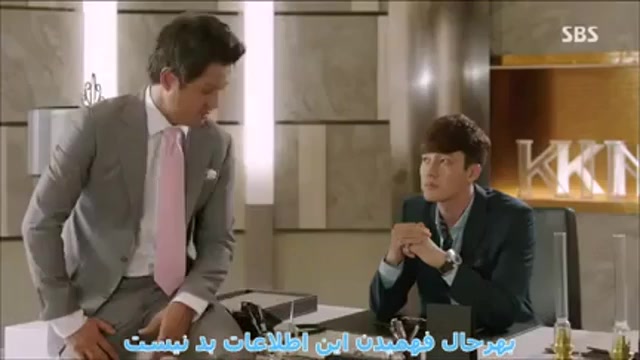 قسمت 5 پارت1 سریال خورشید اربا...