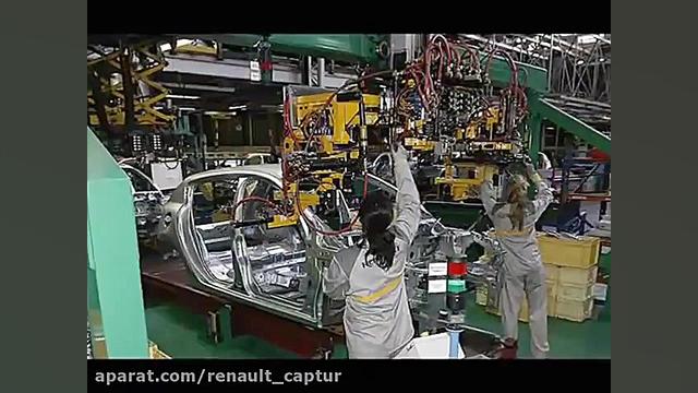 F&aacute;brica Renault Vallado...