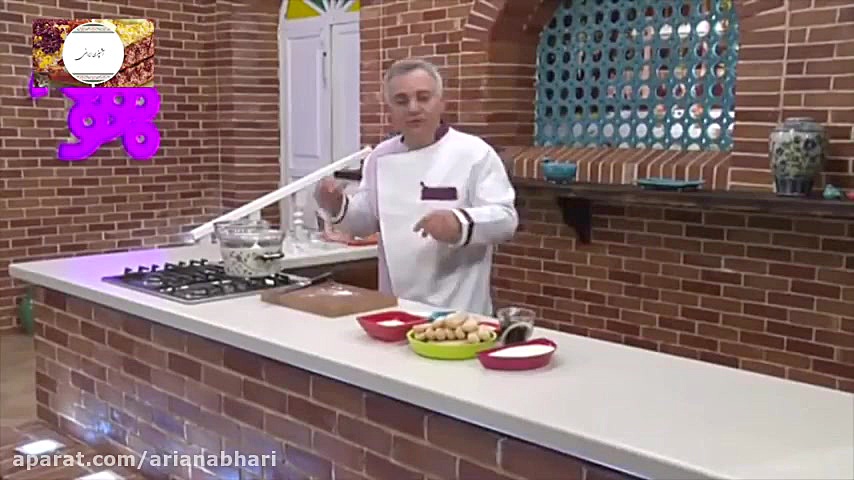 تیرامیسوی شکلات سفید  خواص بی...