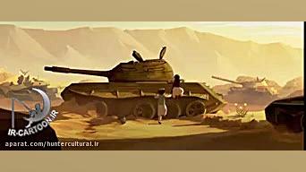 تریلر انیمیشن پروانه The Breadwinner 2017 زمان110ثانیه