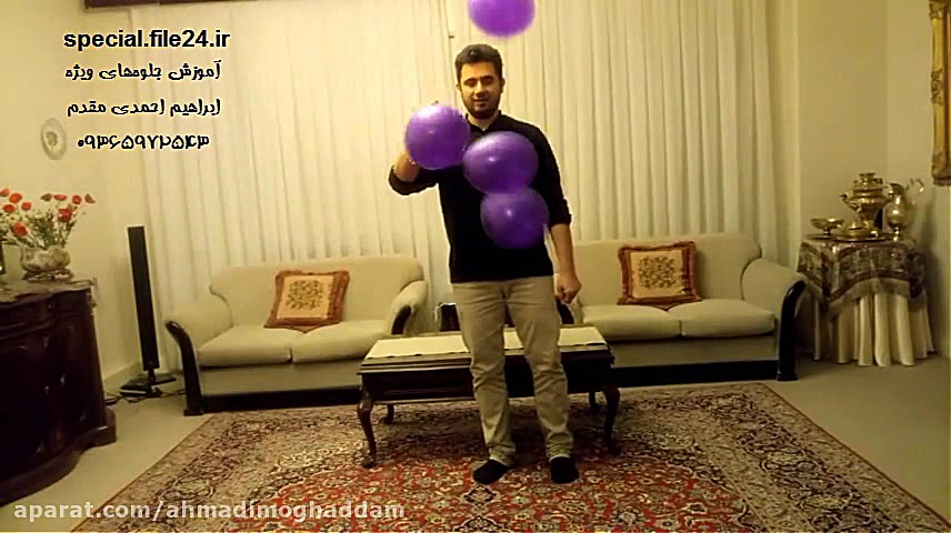 آموزش ترفندهای افترافکت به فار...