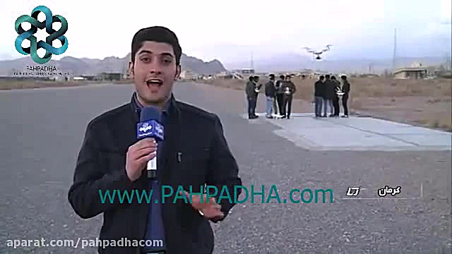 برگزاری آزمون خلبانی جهت اخذ م...