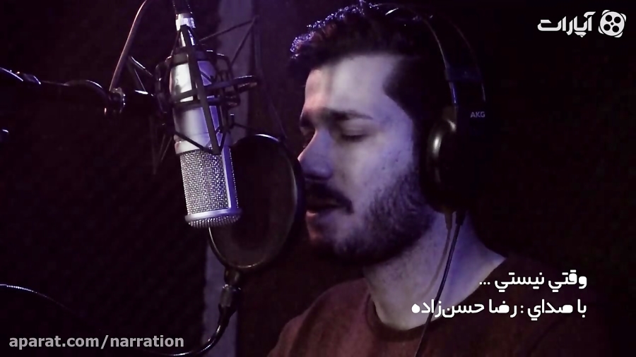 وقتی نیستی ...!