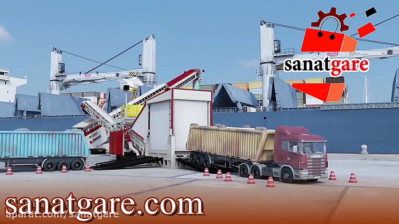 استاکر کانوایر  کانوایر تلسکوپ...