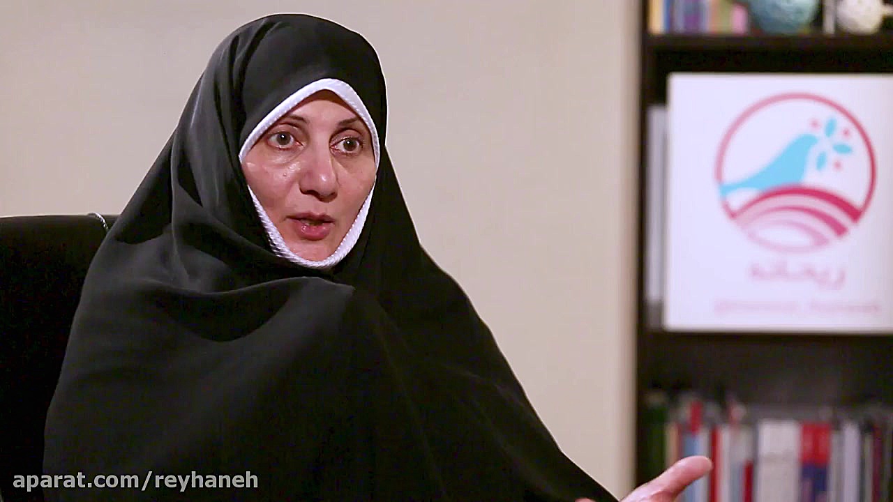 ریحانه | آموزش مدیریت هزینه ها...