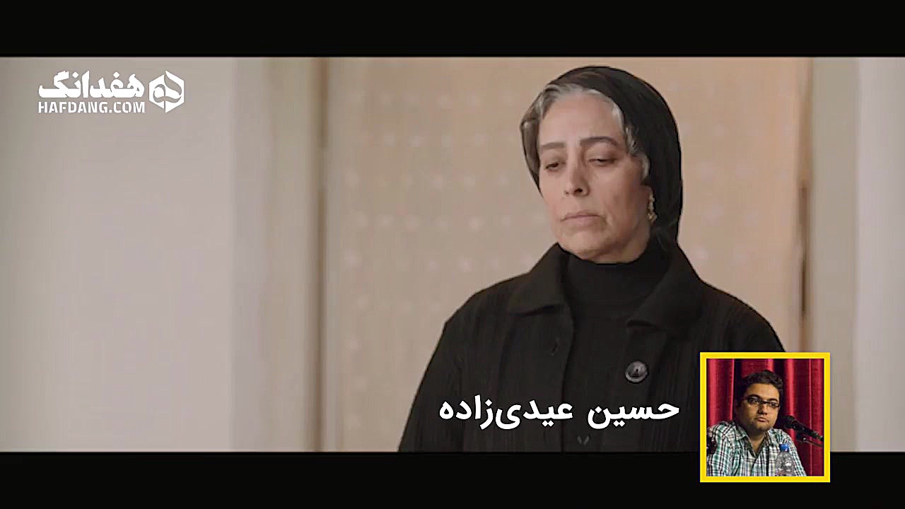 نقد فوری &laquo;اسرافیل&raquo;...