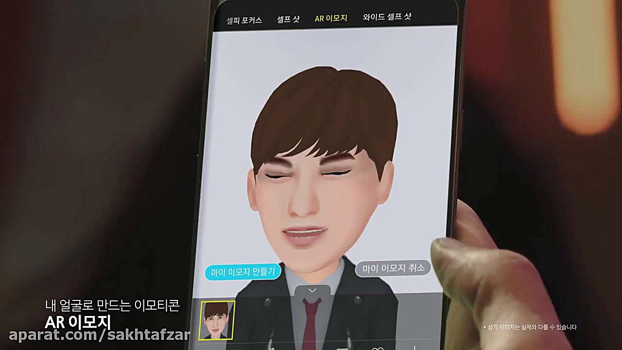 تماشا کنید: 3 تیزر تبلیغاتی جد...