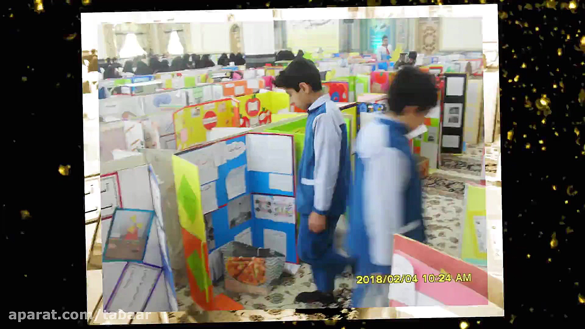 بازدید از نمایشگاه جابربن حیان