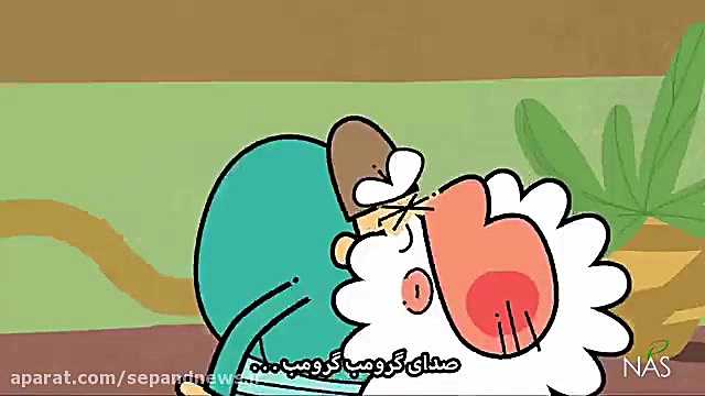 دیرین دیرین | ای هوشنگ قلی ملی...