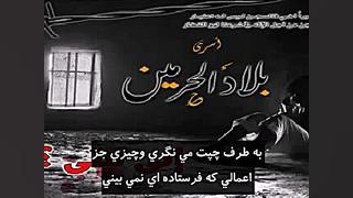 شیخ خالد راشد:نصیحتی برای خواه...