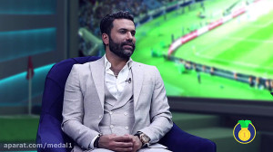 مدال شو(12) داستان سه رابطه عش...