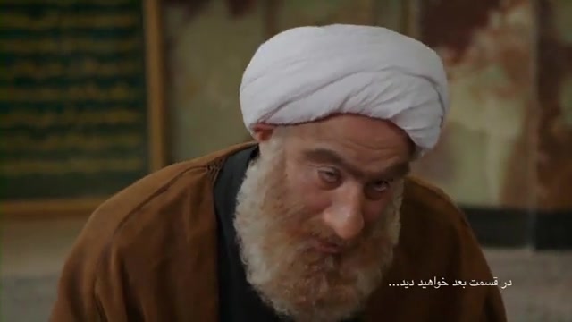 محسن تنابنده در نقش روحانی