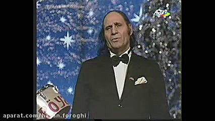 نیامدین موسایف دونیا سنین