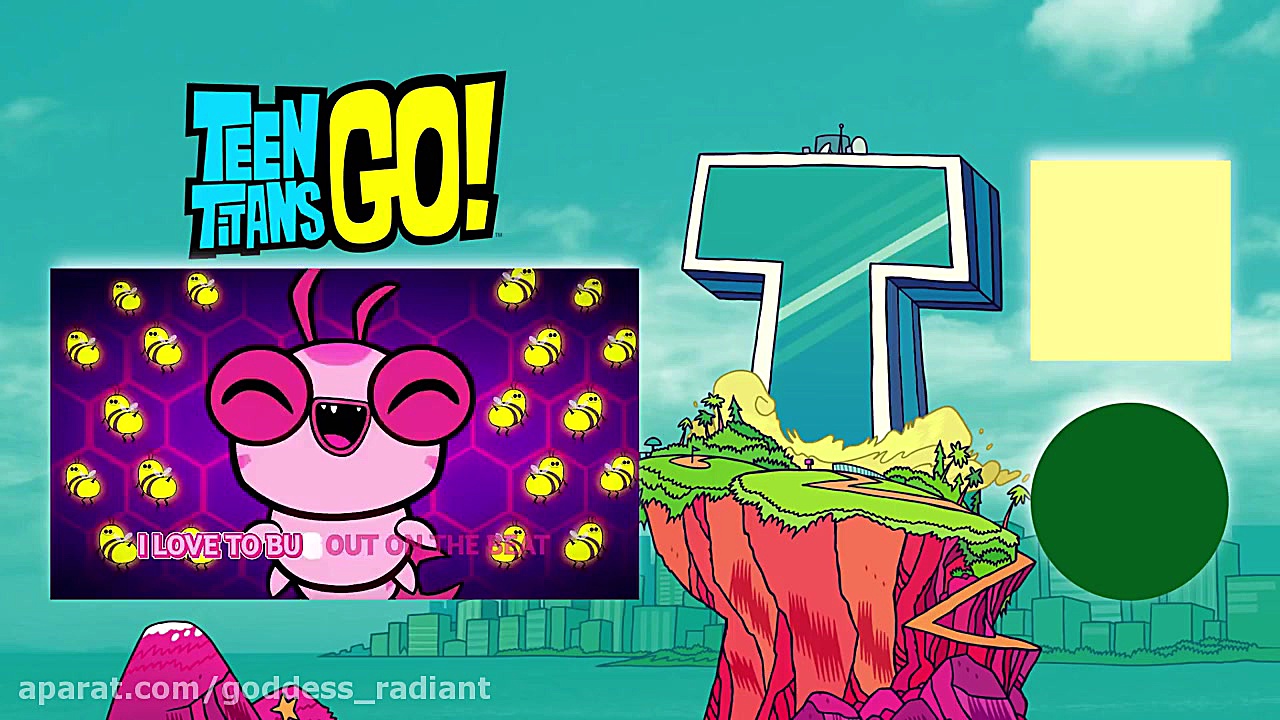 کارتون تیتان ها به پیش