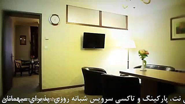 شرایط ویژه رزرو نوروزی هتل آسم...