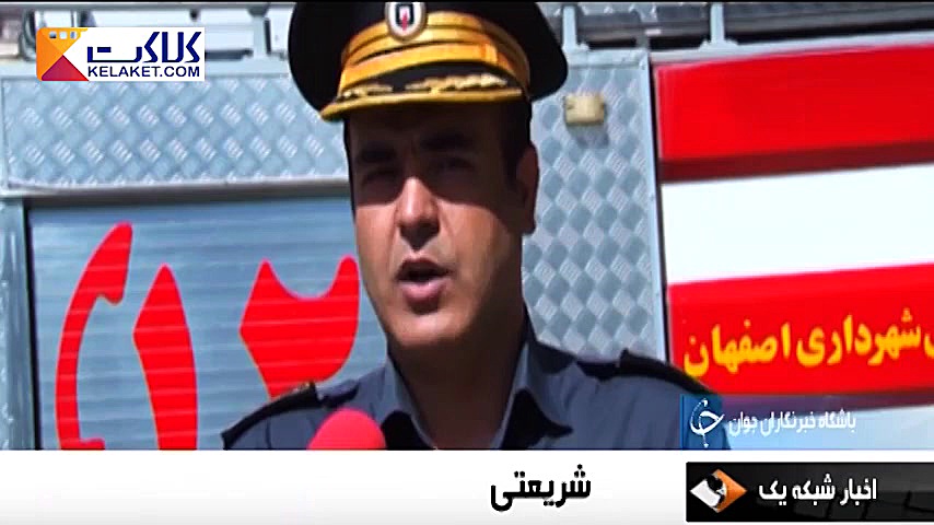 چهارشنبه سوری یا چهارشنبه سوزی...