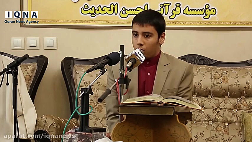 یاد استاد اربابی در یازدهمین س...