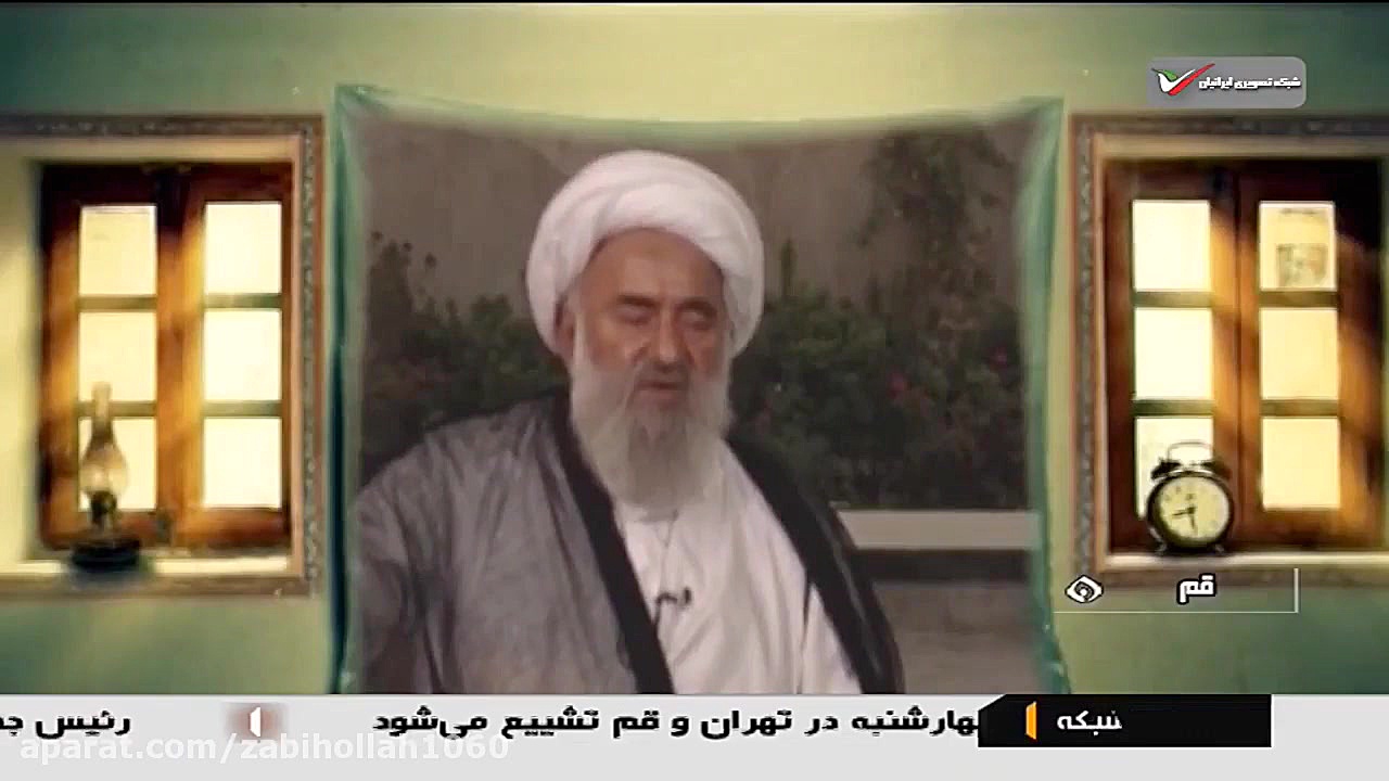 گزارش صداوسیما از دلایل طرح اس...