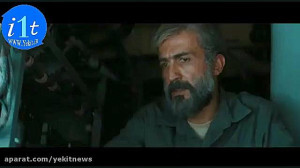دانلودفیلم "به وقت شام&qu...