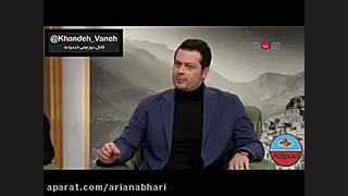 ورود پژمان بازغی به دنیای بازی...