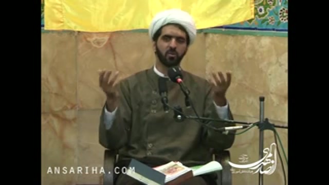 رزق حلال ، روزی حرام