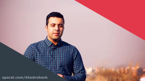 خودروبانک پلاس 2 قسمت 2  تست و...